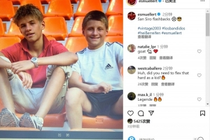 穆勒社媒晒少年时代造访圣西罗照片：圣西罗回忆⚽️😎