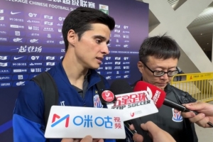 特谢拉：连续主场作战就是抢分的机会，一定要找到攻防的平衡点