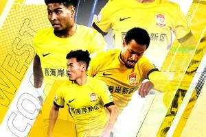 西海岸vs英博首发：4外援PK！19岁毛伟杰复出 张修维、马莱莱出战