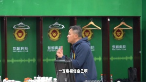 贵州筑城竞技2：1佛山南狮 用一场胜利献给贵州的球迷！
