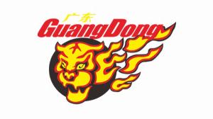 粤媒：广东已不具备成绩&未来都要的实力 需要在两者中做出选择