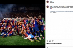 佩德里社媒：我们并肩战斗共逐梦想，终极目标近在咫尺🔵🔴