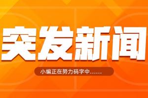 Shams：巴特勒因臀部深层肌肉挫伤将缺席今日勇火G3！>>