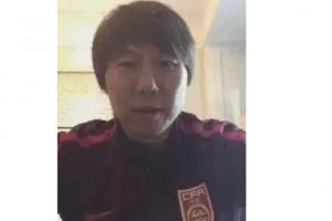 轮到自己了！李铁昔日寄语监狱服刑人员好好改造，早日新生