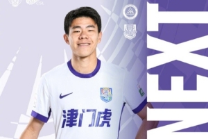 比赛日！⚠️前来深圳观赛的球迷请注意  入场时间：5月1日16:30