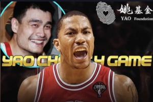 媒体人：罗斯将参加今年8月份的姚基金慈善赛