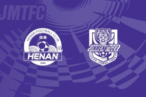 🐯明晚河南🆚天津津门虎 两队职业化以来第40次正式比赛交手