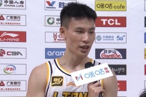 林秉圣：赢球很开心&系列赛还没有结束 现在我们团队还不能松懈