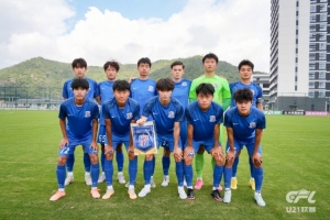 青少年精英联赛（U21组）预赛第一阶段，上海申花3-0青岛西海岸