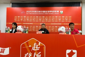 助教李海军：广州的天气是我们最大的障碍，但我们有着必胜的决心