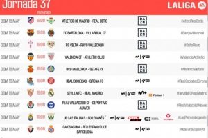 官方：西甲第37轮比赛统一在5月19日凌晨1点开球