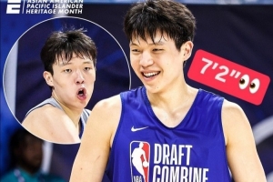 杨瀚森引哄抢😝！美网友：姚明2.0 湖勇梭哈 有人能防约基奇了