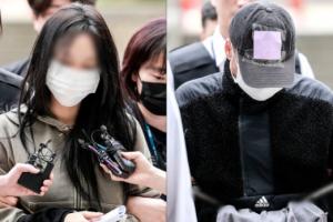 韩媒：孙兴慜前女友表示没同谋进行威胁，接受审讯后反复说对不起