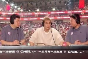 郭艾伦：希望大家明年解说我 不然我就真的变成解说员了