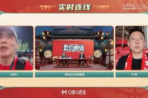 马德兴谈菱形中场：伊万表示在客场必须拿分，菱形中场更有利进攻