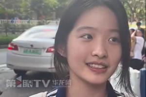 曼联官博全网寻人！重庆女球迷结束高考：最喜欢的球员是芒特
