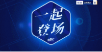 王大雷扑点！刘洋手球送点，哈达斯点球被王大雷扑出